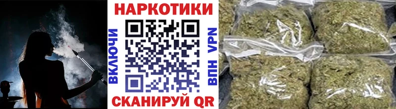 Купить наркотики Новокубанск Марихуана  COCAIN  Гашиш 