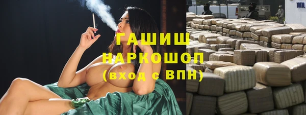 MESCALINE Алзамай