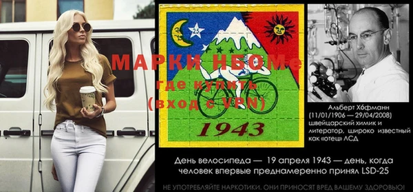 первитин Абдулино