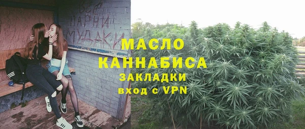MDMA Premium VHQ Абаза
