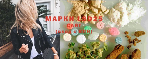 MDMA Premium VHQ Абаза