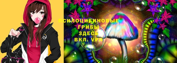 первитин Абдулино