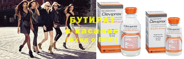 MDMA Premium VHQ Абаза