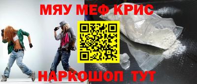 амф Гусев