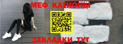 амф Гусев