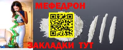 амф Гусев