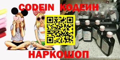 кокаин премиум Гусиноозёрск