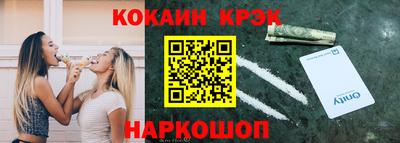 амф Гусев