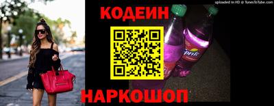 кристаллы Усть-Джегута