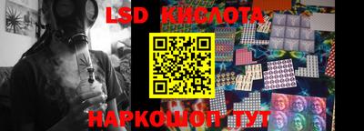 кокаин премиум Гусиноозёрск