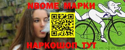 амф Гусев
