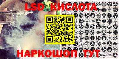 кокаин премиум Гусиноозёрск
