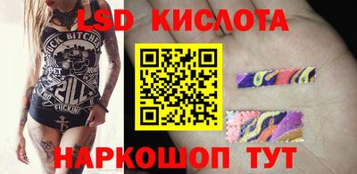 кокаин премиум Гусиноозёрск