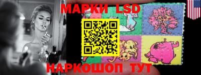 кокаин премиум Гусиноозёрск