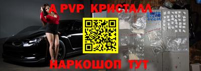 кокаин премиум Гусиноозёрск