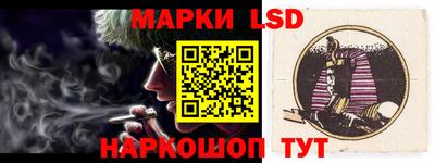 кокаин премиум Гусиноозёрск