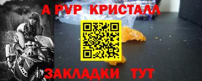 кокаин премиум Гусиноозёрск