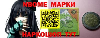 амф Гусев