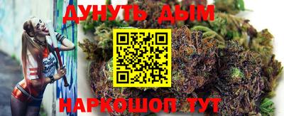 стаф Гусь-Хрустальный