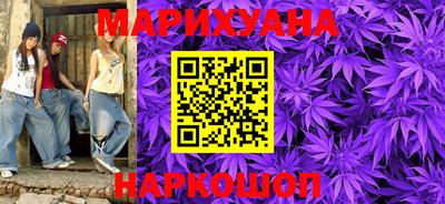 стаф Гусь-Хрустальный