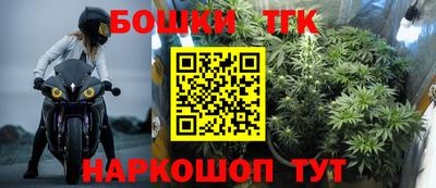кокаин премиум Гусиноозёрск
