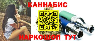 амф Гусев