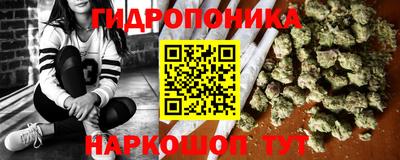 стаф Гусь-Хрустальный