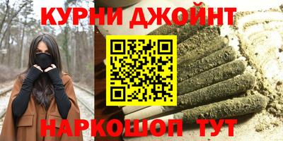 кокаин премиум Гусиноозёрск