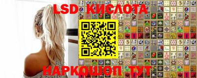 кокаин премиум Гусиноозёрск