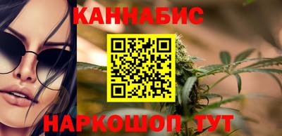 кокаин премиум Гусиноозёрск