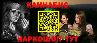 амф Гусев