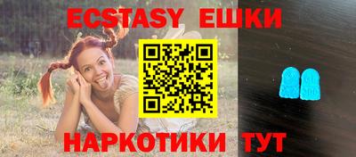 кокаин премиум Гусиноозёрск