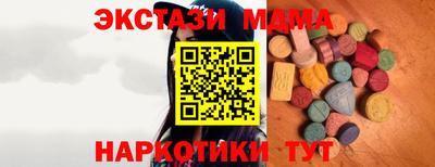 кокаин премиум Гусиноозёрск