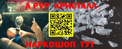 кокаин премиум Гусиноозёрск