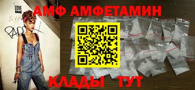 мефедрон мука Усть-Илимск