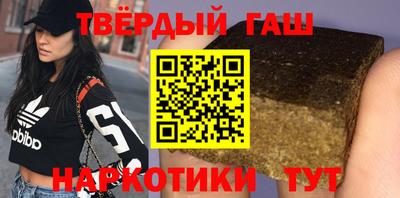 амф Гусев