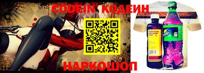 стаф Гусь-Хрустальный