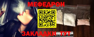 амф Гусев